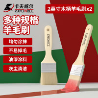 卡夫威尔商用木质清洁工具耐用设计提升家居清洁体验