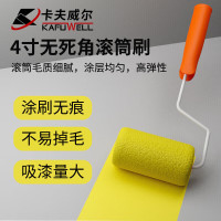 卡夫威尔商用木质清洁工具国产耐用高效环保设计