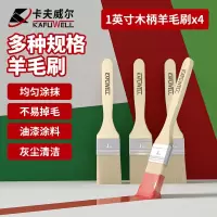 卡夫威尔 木质卫浴清洁工具国产设计简约耐用高效清洁