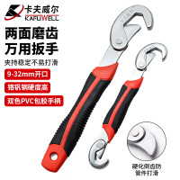 卡夫威尔耐用打印墨盒高容量持久输出环保设计