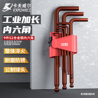 卡夫威尔耐用办公文具盒多种颜色可选创意收纳设计高效整理工具