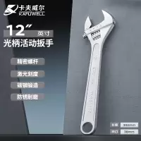 卡夫威尔耐用办公文具耗材持久书写顺畅不卡纸高效办公文具