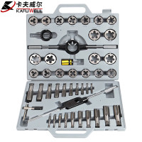 卡夫威尔多功能便携工具箱超大容量防摔耐磨设计专业级户外旅行必备