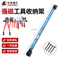 卡夫威尔高品质不锈钢螺丝组套装多样规格防锈耐用设计精巧