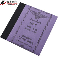 卡夫威尔创意工具收纳盒多层分隔设计耐用防锈小五金工具盒