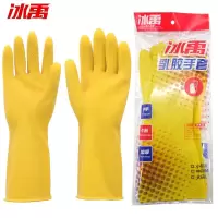 冰禹日常防护服新款专业防尘防霾抗菌透气设计轻便舒适防护效果好