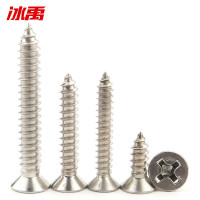 冰禹创意智能家居工具箱多功能收纳小五金收纳盒便携式设计