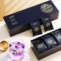 杞里香100g(25袋)礼盒黑枸杞大果 宁夏大颗粒特优级红枸杞青海地道黑枸杞青海特 产苟杞子官方旗舰店