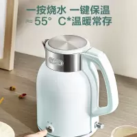 苏泊尔 电水壶SW-20S88A