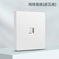 西科86型网络面板电脑网线插座暗装超五类免打模块直通单口