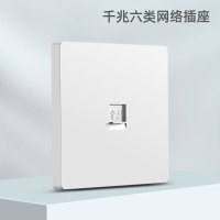 西科86型网络面板电脑网线插座暗装六类免打模块直通单口