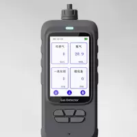 小窝厘便携式气体检测仪\HP300\爱德克斯\氧气/硫化氢/一氧化碳/甲烷