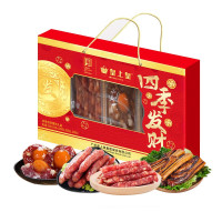 皇上皇 四季发财腊味礼盒550g