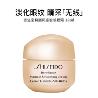 资生堂 盼丽风姿眼霜15g