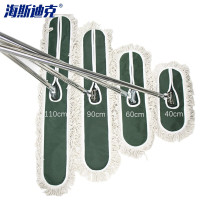 海斯迪克 办公室专用不锈钢清洁工具 国产耐用设计简洁高效