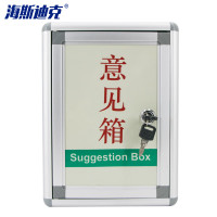 海斯迪克 多功能五层收纳整理架大容量旋转式衣物收纳架省空间设计