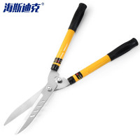 海斯迪克多功能工具箱HSDK1888 20件套便携设计专业高效实用五金套装