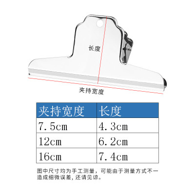海斯迪克创意精致五金工具套装多功能便携设计家庭维修必备