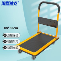 海斯迪克豪华多功能手推车HSD-1099大容量轻便折叠设计带刹车