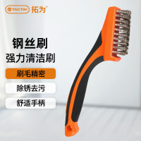 拓为耐用不锈钢漏网过滤器 精密过滤不沾油设计 高品质厨房好帮手