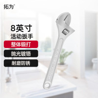 拓为智能多功能电动螺丝刀TD-8888强劲动力便携设计专业级工具