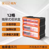 乐高LEGO创意积木玩具科技系列遥控赛车模型智能遥控互动设计创意礼物