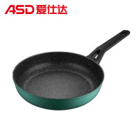 爱仕达(ASD)煎锅麦饭石色不粘平底锅明火适用JL24Q2TG 24cm