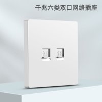 西科86型网络面板电脑网线插座暗装六类免打模块直通双口