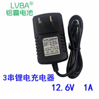 铝霸/乐德 电池乐德12V锂111V聚合物报警器金属探测器LED灯监控仪表12点6V1A充电器
