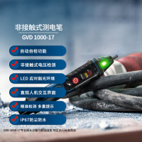 博世BOSCH多功能电动螺丝刀520W强劲动力高速精密设计家用维修必备