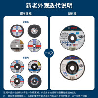 博世BOSCH多功能电动螺丝刀DSH28LC锂电强劲持久防滑握柄设计