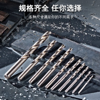 博世BOSCH多功能电动工具组高效耐用便携设计无线充电快速便捷