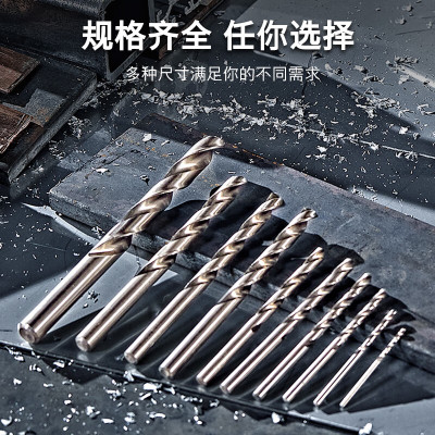 博世BOSCH多功能电动工具组高效耐用便携设计无线充电快速便捷