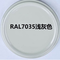 会胜漆(HUISHENGQI) 定做喷漆机电修补漆 油性RAL7035浅灰色 (350ml)净含量235g*12支