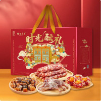 皇上皇 时光酝礼腊味礼盒550g