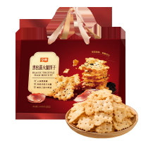 华美黑松露火腿饼干1020G