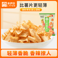 [满199减100]来伊份 山药脆片58g薄片脆薯片膨化类休闲零食小吃下午茶解馋推荐来一份