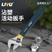 力钰多功能电动螺丝刀套装便携高效充电式迷你螺丝刀设计精巧