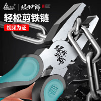 绿林专业电工钳强力剪切多用途修缮钳耐用防滑设计