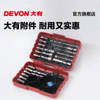 大有DAYOU高品质耐用硒鼓粉仓分离设计节能环保高效打印适用广泛