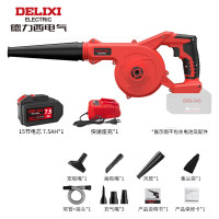 德力西DELIXI 电动工具 MD2023B 20V高扭矩锂电冲击钻 无线便携强劲动力家用装修必备