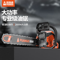 普朗德 无线无绳电钻冲击钻 充电式 18V大功率 高扭矩 高性能锂电池 长续航智能保护 极简设计