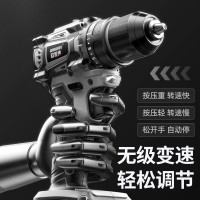 欧莱德 OULAIDE 无刷电机无线充电锂电电钻冲击两用钻快速高效静音便携钻孔神器