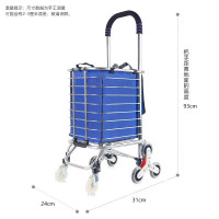 新越昌晖折叠手推车轻便耐用大容量购物车四轮静音防滑设计适用于超市旅行