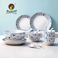 毕加索 《厨房》艺术餐具套装17件套