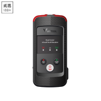 阖嘉(YBBH) 可视故障测试仪打光笔通光笔红光笔 红绿光一体机 充电款 VS11-30mW