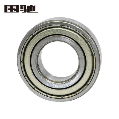围驰 深沟球轴承 6200-ZZ 个