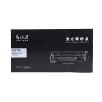 易路通CF277A 3000页 黑色 硒鼓 带芯片 适用HP M305d M405鼓粉一体