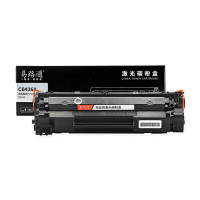 易路通CB436A 2000页 黑色 硒鼓 带芯片 适用HPP1505 M1120鼓粉一体