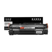 易路通CB436A 2000页 黑色 硒鼓 带芯片 适用HPP1505 M1120鼓粉一体